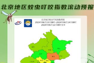 国足上一次正式比赛赢球是去年11月胜泰国，此后4战2负2平